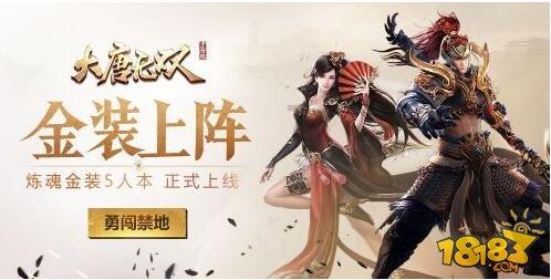 吉娜与父亲一起现身巴黎时装秀，父女俩同框的画面有多温馨？
