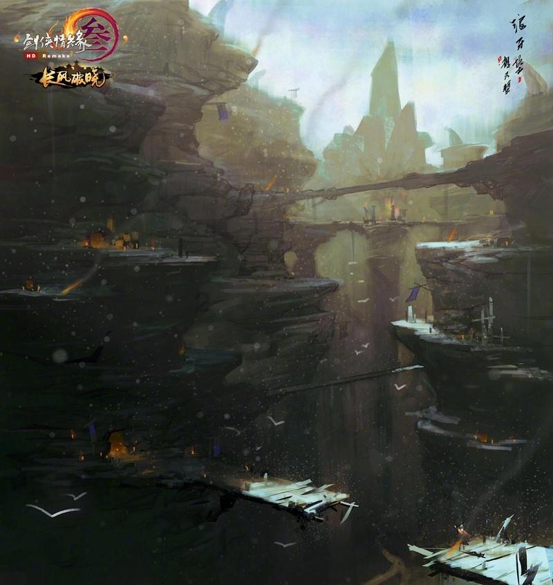 生化奇兵：无限