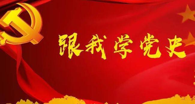 辐射避难所